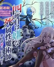 一路向北的厨房 综艺免费在线观看