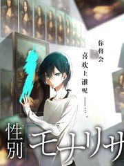 声音进化论 音乐竞演综艺在线观看